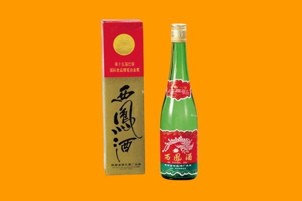 迁西县西凤酒回收.jpg