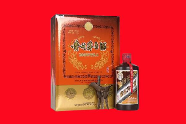 迁西县回收30年茅台酒.jpg
