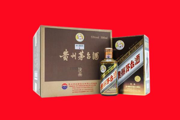 迁西县回收50年茅台酒.jpg
