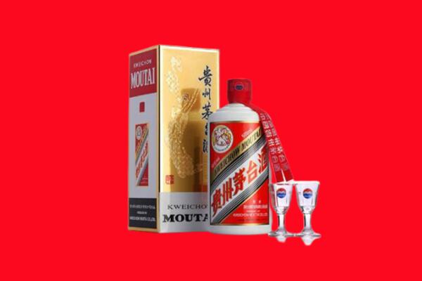 迁西县回收茅台酒.jpg